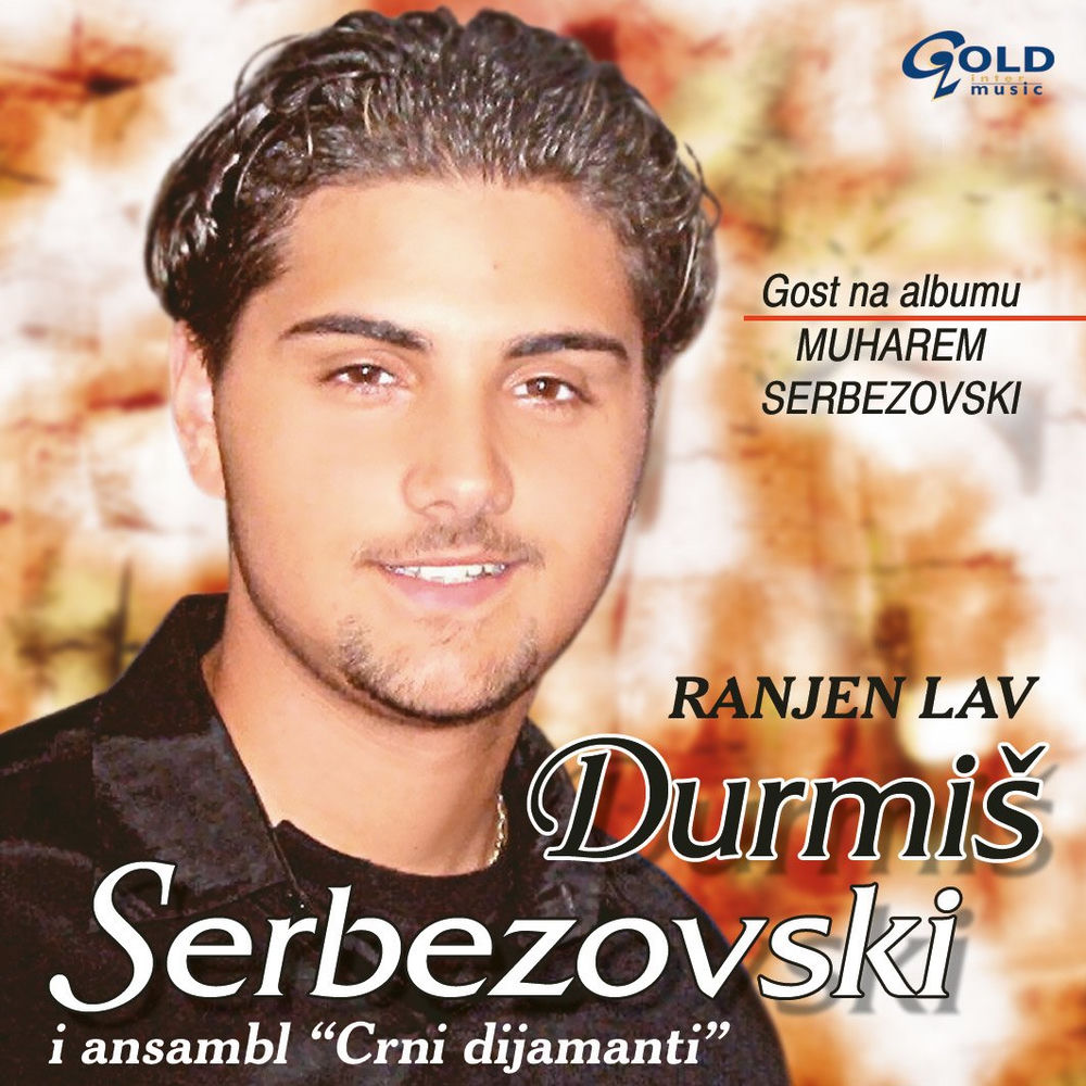 Ranjen Lav