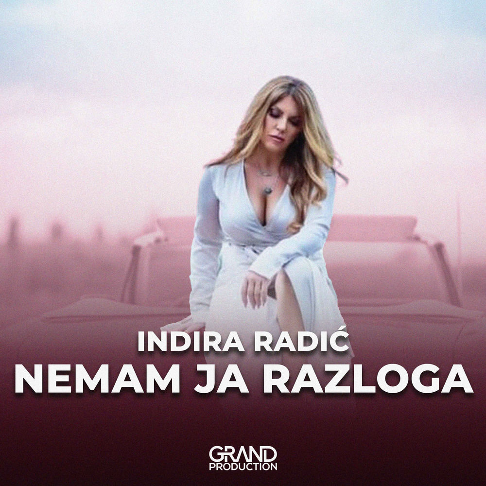 Nemam Ja Razloga