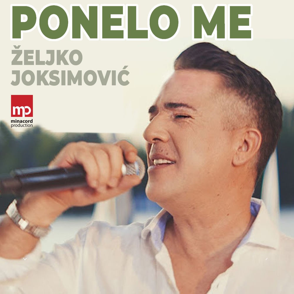 Ponelo Me