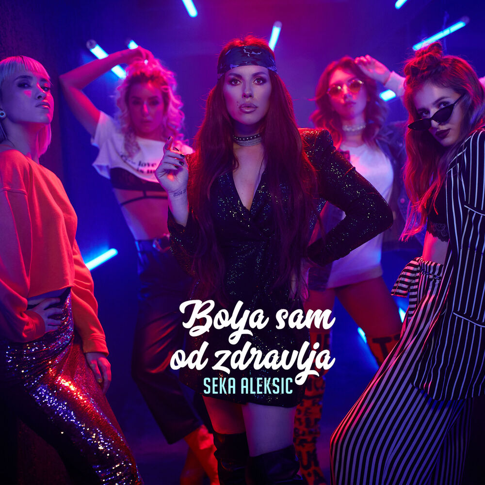 Bolja Sam Od Zdravlja