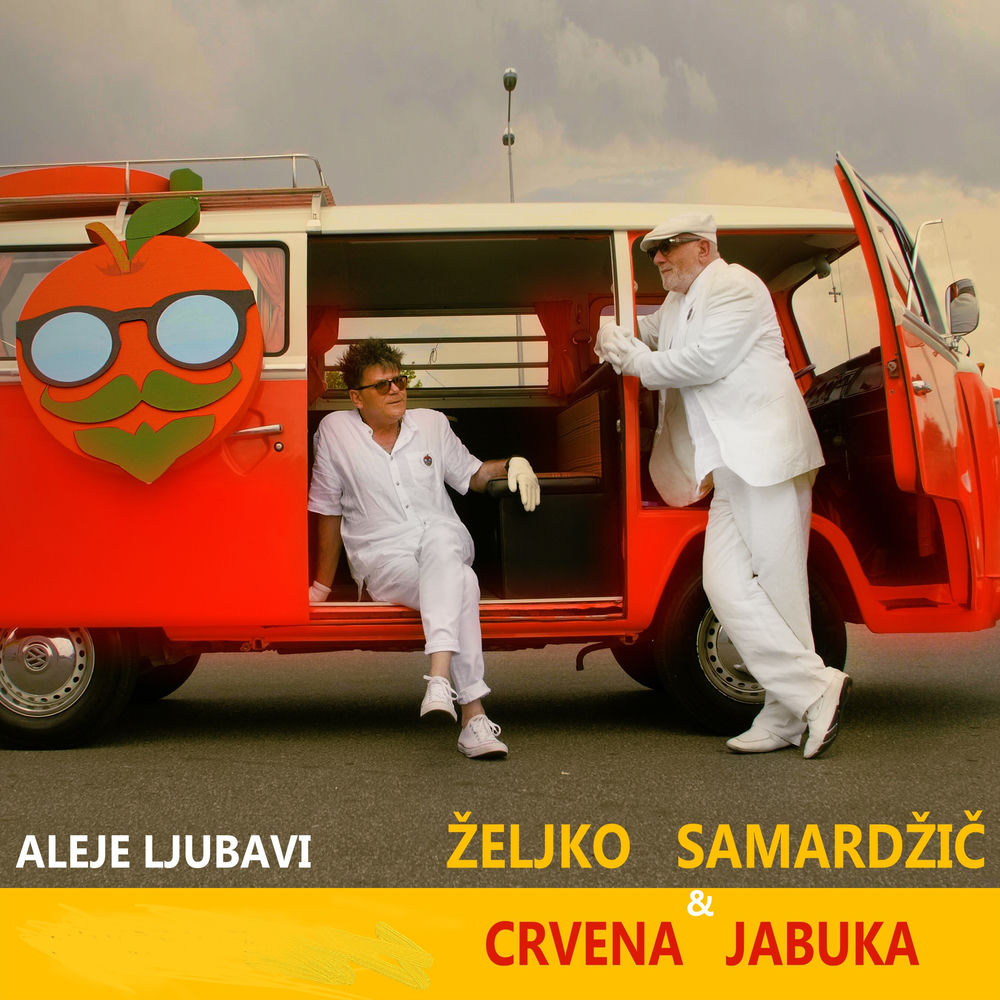 Aleje Ljubavi
