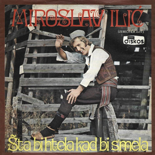 Šta Bi Htela Kad Bi Smela