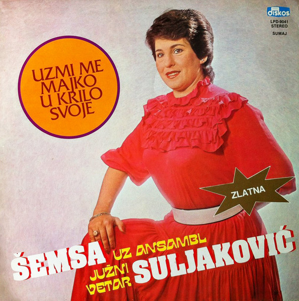 Uzmi Me Majko U Krilo Svoje