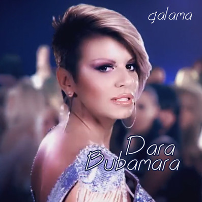 Galama