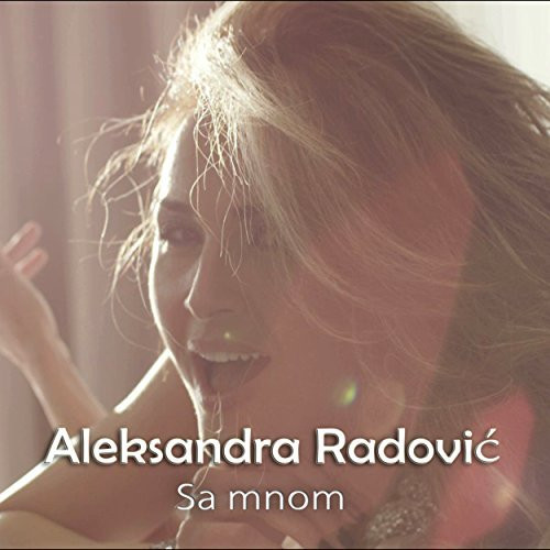 Sa Mnom