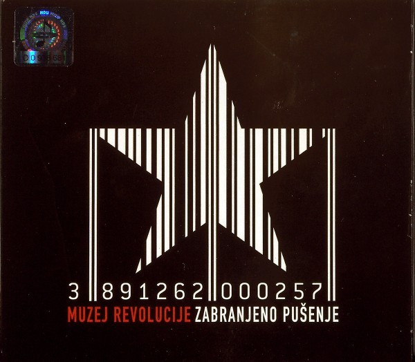 Muzej Revolucije