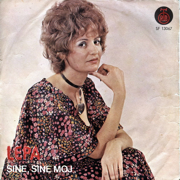 Sine, Sine Moj