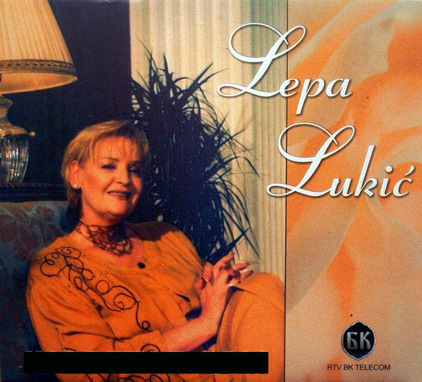 Jedan Čovek I Jedna Žena