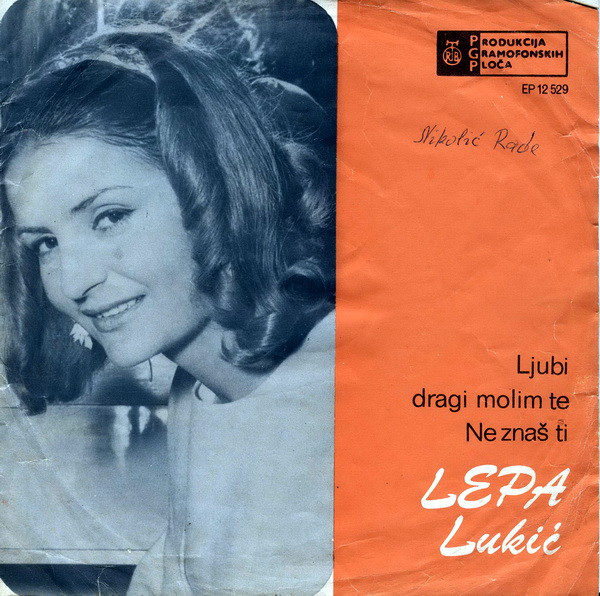 Ljubi Dragi Molim Te / Ne Znaš Ti