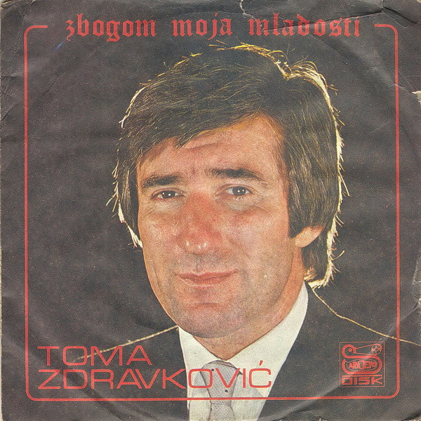 Zbogom Moja Mladosti