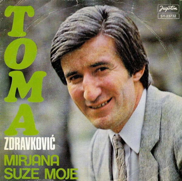 Mirjana / Suze Moje