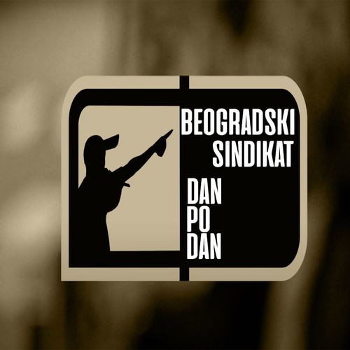 Dan Po Dan