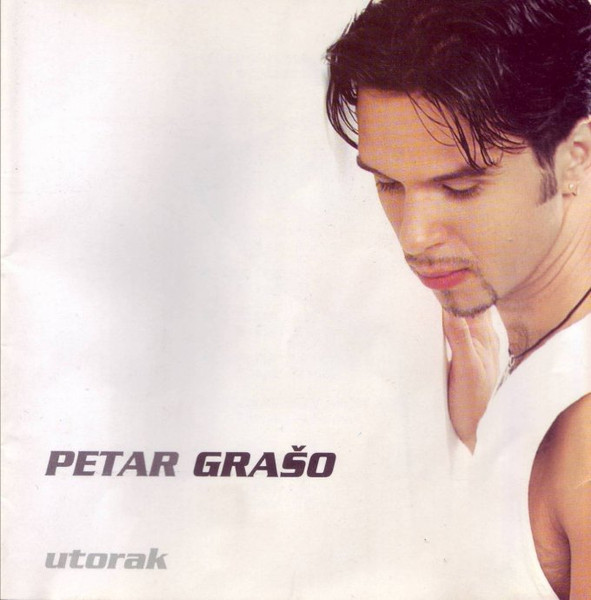 Utorak