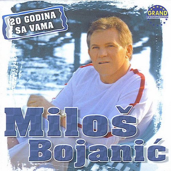 20 Godina Sa Vama
