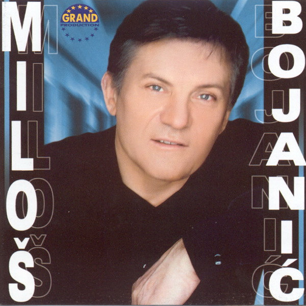 Miloš Bojanić