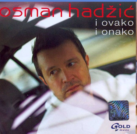 I Ovako I Onako