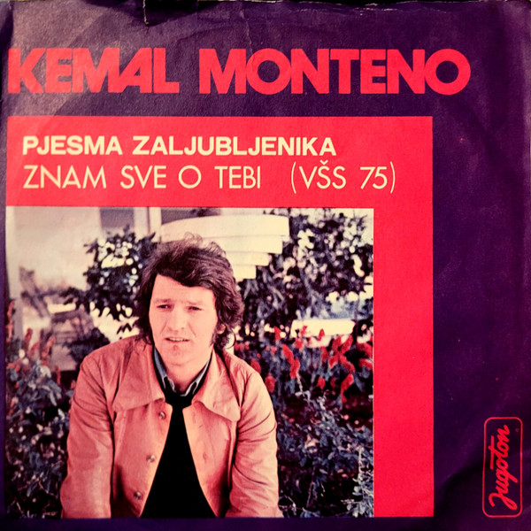 Pjesma Zaljubljenika / Znam Sve O Tebi