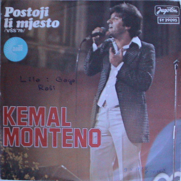 Postoji Li Mjesto / Ti Si Moja Poezija