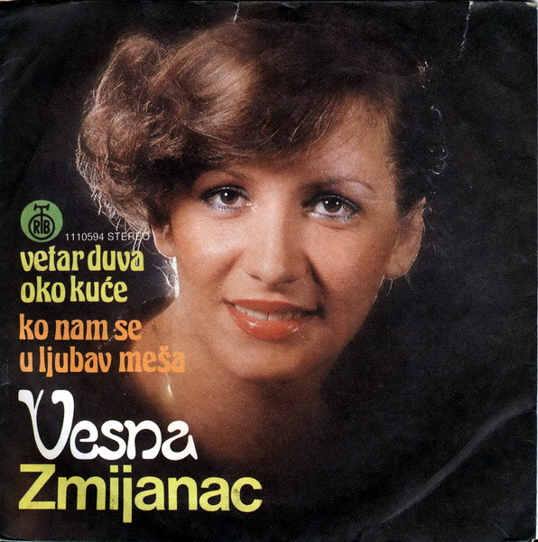 Vetar Duva Oko Kuće / Ko Nam Se U Ljubav Meša