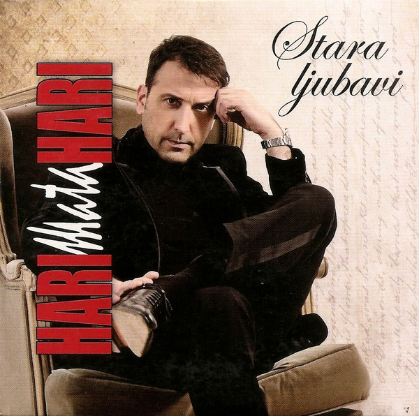 Stara Ljubavi