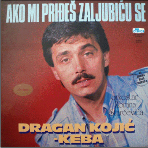 Ako Mi Priđeš, Zaljubiću Se
