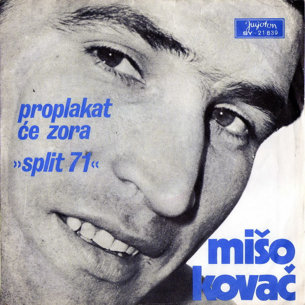 Proplakat Će Zora (»Split 71«)