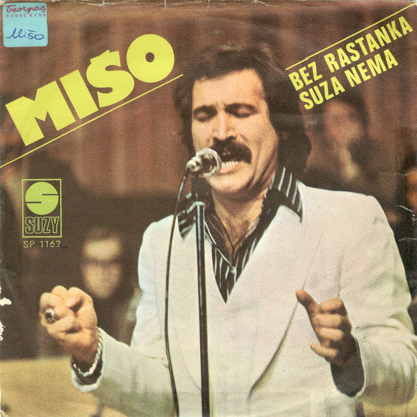 Bez Rastanka Suza Nema