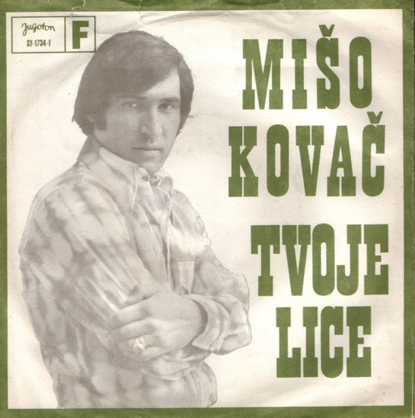 Tvoje Lice