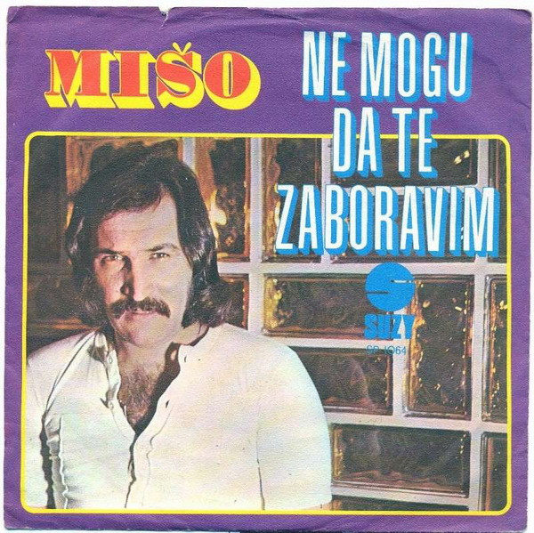 Ne Mogu Da Te Zaboravim / Nema Smijeha Na Tvom Licu