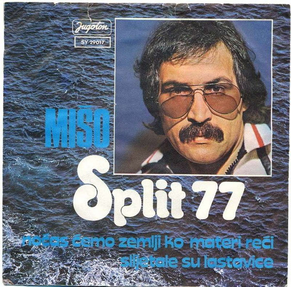 Noćas Ćemo Zemlji Ko Materi Reći / Slijetale Su Lastavice