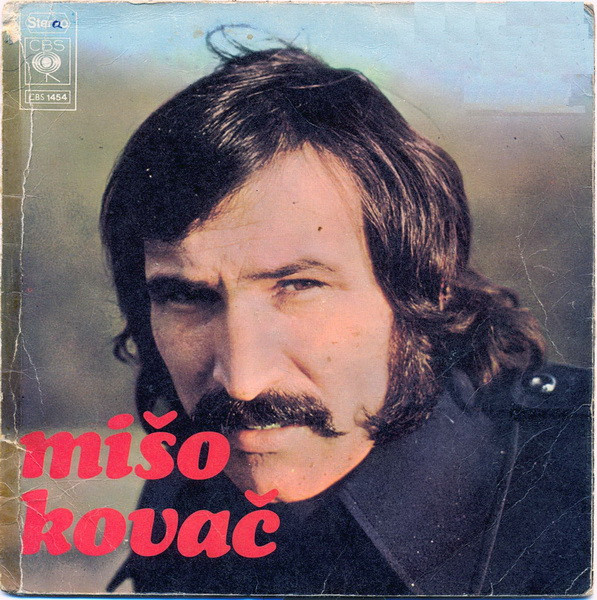 Ako Srce Mira Nema / Ne Idi, Ne Idi