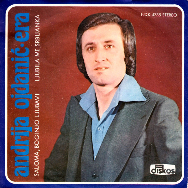 Saloma, Boginjo Ljubavi / Ljubila Me Srbijanka