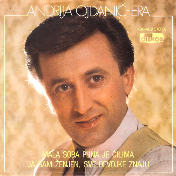 Mala Soba Puna Je Ćilima / Ja Sam Ženjen, Sve Devojke Znaju