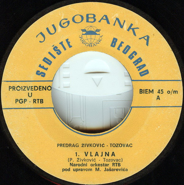 Vlajna / Kad Bi Svi Ljudi Na Svijetu