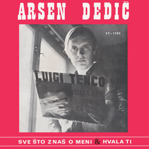 Sve Što Znaš O Meni / Hvala Ti