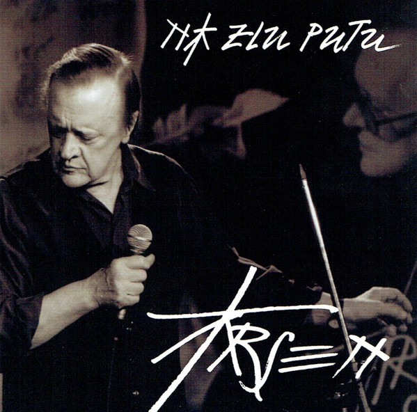 Na Zlu Putu