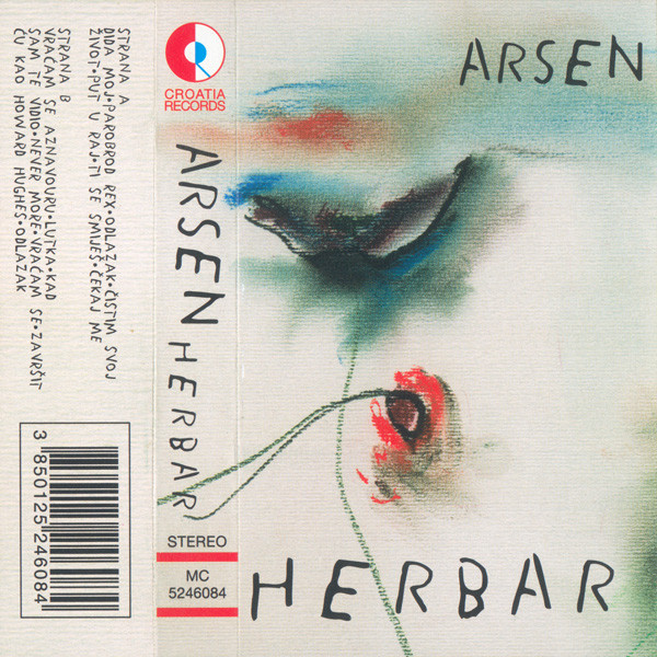 Herbar (Moje Starije I Mlađe Pjesme)