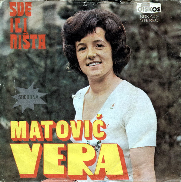 Sve Ili Ništa