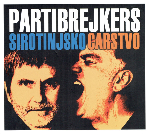 Sirotinjsko Carstvo