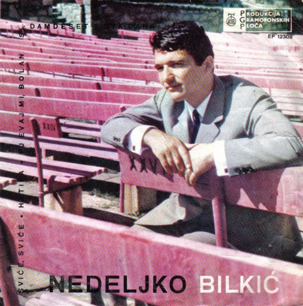 Sviće, Sviće