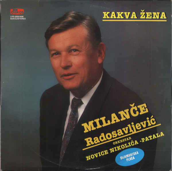 Kakva Žena