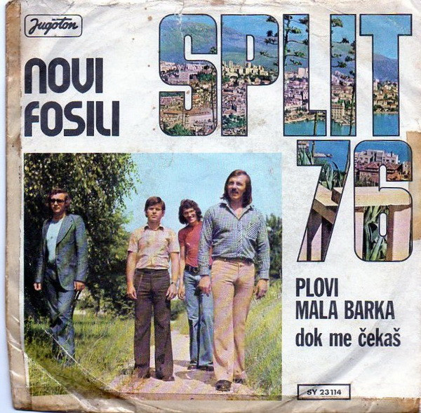 Plovi Mala Barka / Dok Me Čekaš