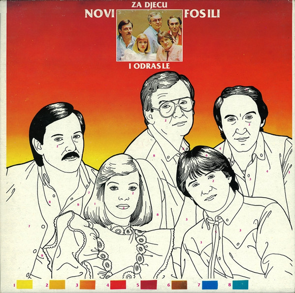 Za Djecu I Odrasle