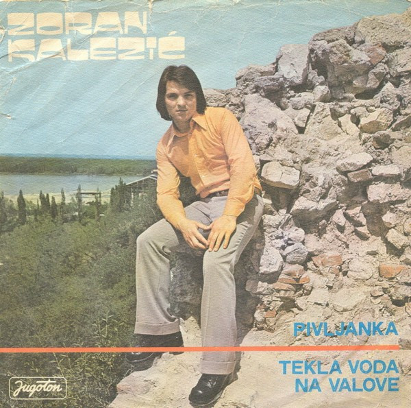Pivljanka / Tekla Voda Na Valove
