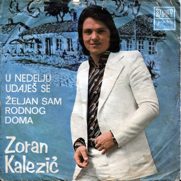 U Nedelju Udaješ Se / Željan Sam Rodnog Doma