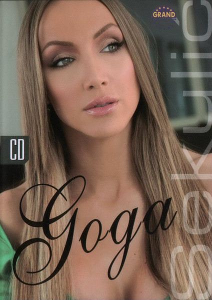 Goga Sekulić