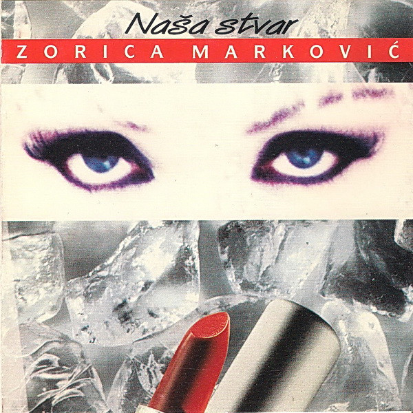 Naša Stvar
