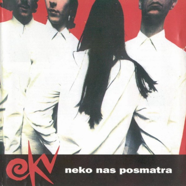 Neko Nas Posmatra