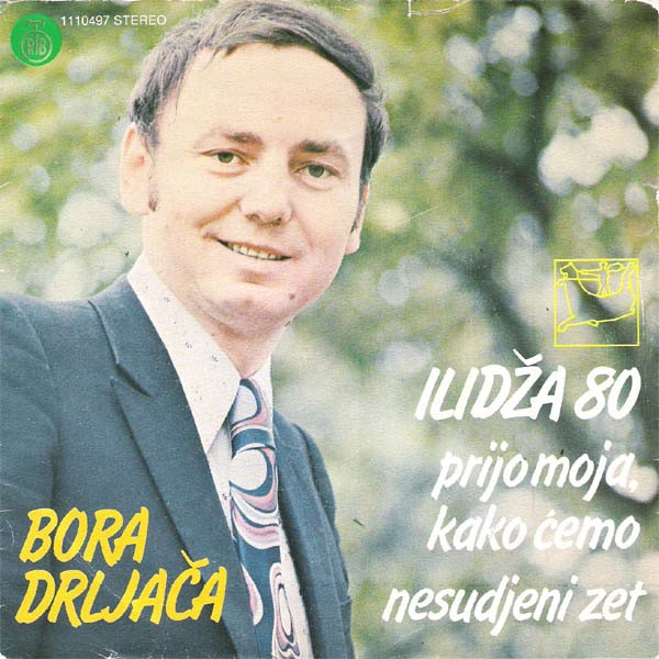 Prijo Moja, Kako Ćemo