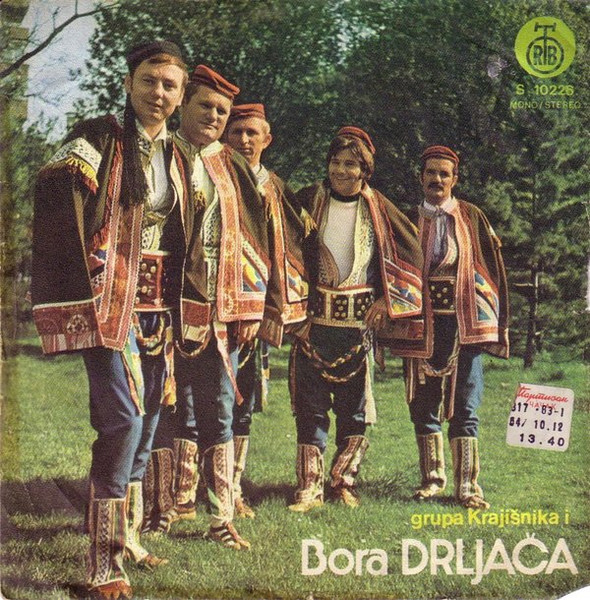 Krajišnici, Gdje Ćemo Na Prelo